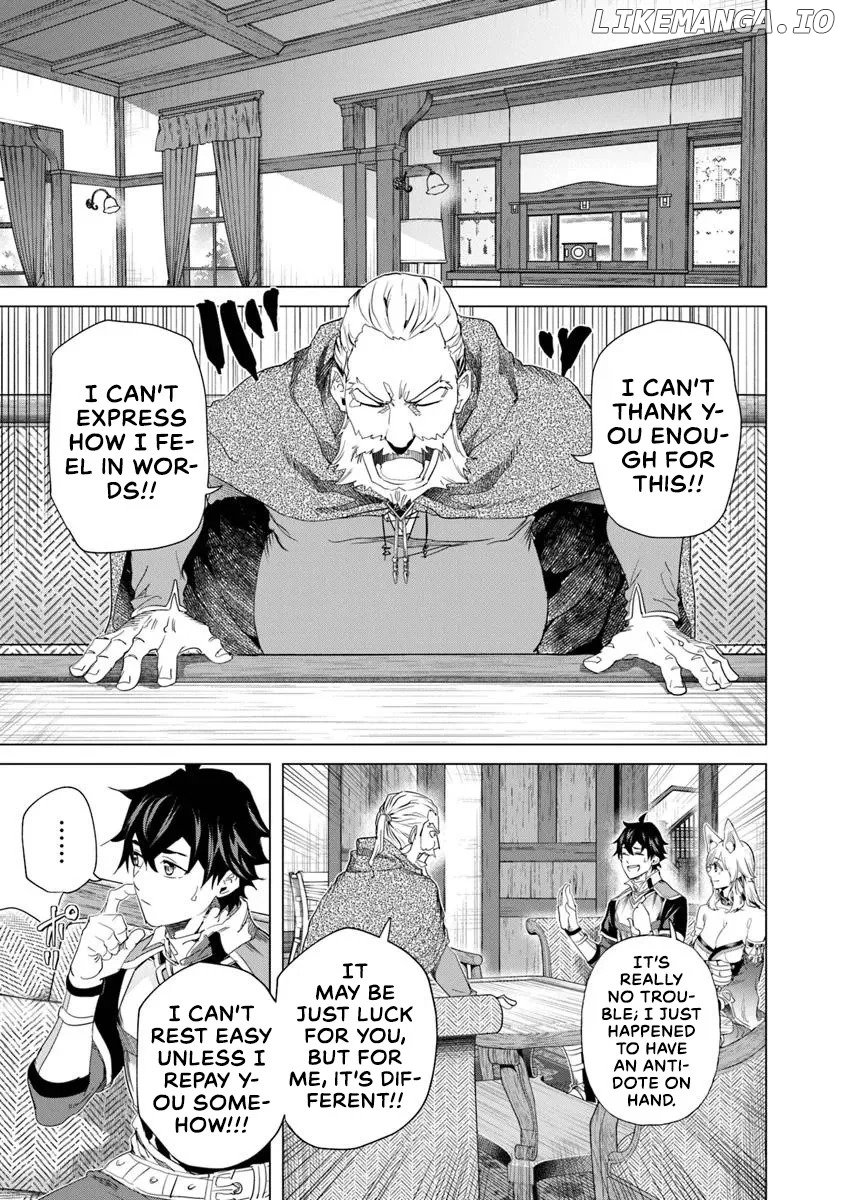 A warrior exiled by the hero and his lover Chapter 32 - page 25